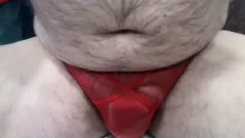 Snapshot of daddypanti3s chatting on January 9, 2:29 pm Van online show from January 9, 2:29 pm