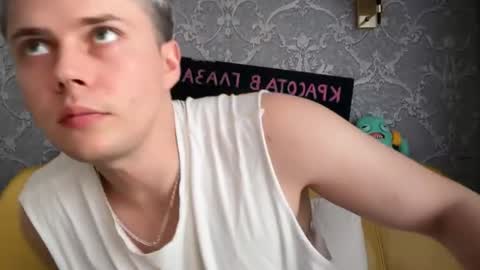 danny online show from July 8, 4:55 pm