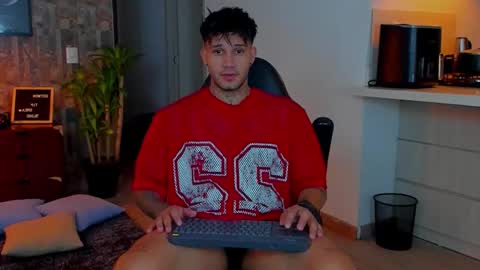 JULIAN online show from November 21, 2:43 am