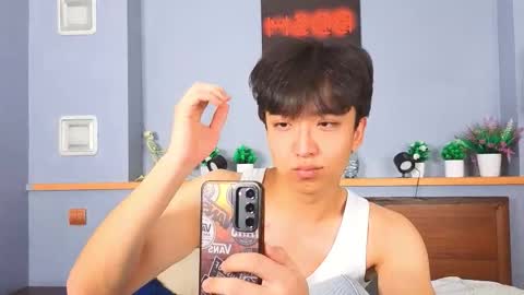 Adam online show from February 8, 2:43 pm