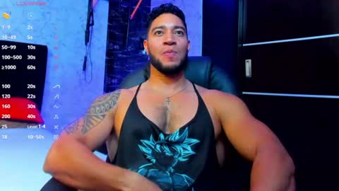 Dixon online show from July 23, 2:09 am