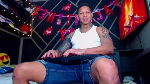 Drake online show from February 14, 8:59 pm