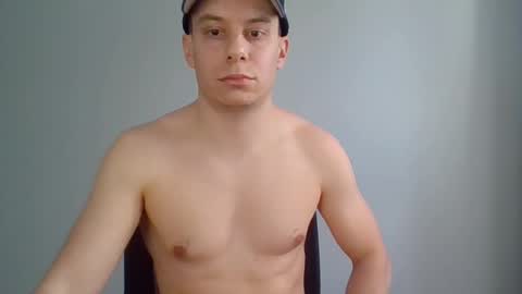 Snapshot of drejko158 chatting on February 20, 9:44 am drejko158 online show from February 20, 9:44 am