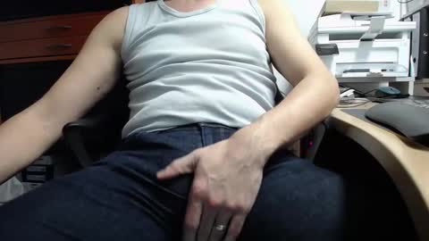 Snapshot of duderuhornyx chatting on December 28, 11:05 pm duderuhornyx online show from December 28, 11:05 pm