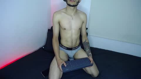 Eros online show from December 25, 5:16 am