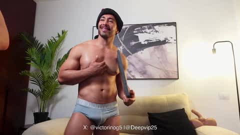 eroswolf online show from December 5, 8:02 pm