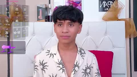 Ethan online show from December 22, 8:39 pm