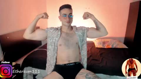 ethereum111 intg online show from January 23, 2:17 pm