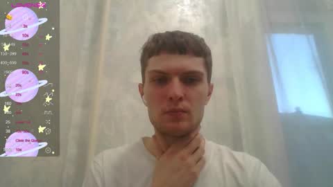 Snapshot of eye_of_skadi chatting on October 25, 11:01 am Beavis online show from October 25, 11:01 am
