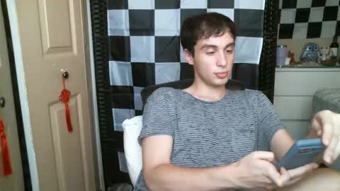 Snapshot of ezra_naamah chatting on February 6, 6:02 pm Ezra Naamah online show from February 6, 6:02 pm