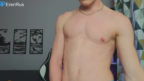 Snapshot of fixsicki chatting on December 5, 7:29 pm Eren.  online show from December 5, 7:29 pm