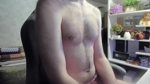 fluffycat  online show from January 15, 10:12 pm