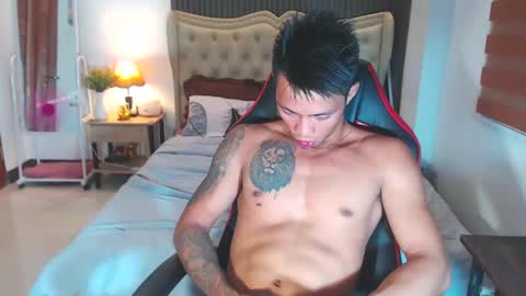 Snapshot of fuckinghot201 chatting on December 6, 9:32 am jason online show from December 6, 9:32 am