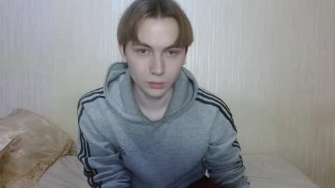 gary_snail33257 online show from January 9, 6:13 pm