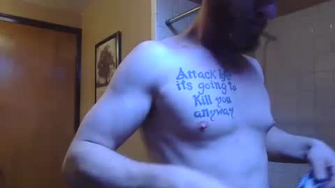 Snapshot of gaymencumhere chatting on December 31, 7:29 pm gaymencumhere online show from December 31, 7:29 pm