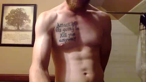 Snapshot of gaymencumhere chatting on September 27, 4:54 am gaymencumhere online show from September 27, 4:54 am