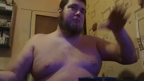 Snapshot of george84xxx chatting on October 3, 6:46 pm GeOOXXX online show from October 3, 6:46 pm