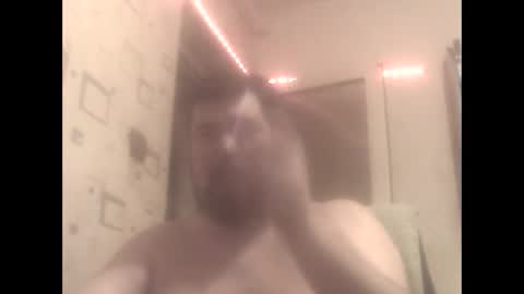 Snapshot of george84xxx chatting on January 11, 7:05 pm GeOOXXX online show from January 11, 7:05 pm