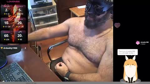 Daddy Jokes online show from November 3, 6:21 pm