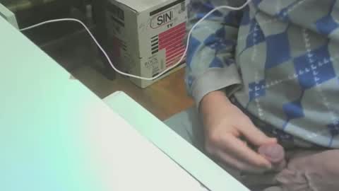 Snapshot of gigione54 chatting on January 16, 5:11 am gigione54 online show from January 16, 5:11 am