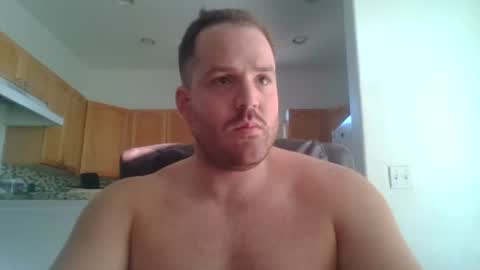 Snapshot of gildedsins1 chatting on February 7, 9:48 pm WildBoyVibes online show from February 7, 9:48 pm