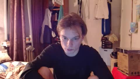 Daniel online show from October 23, 12:14 am