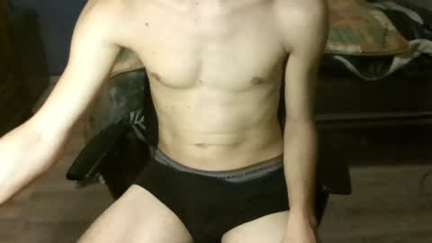 Goodboy online show from December 29, 8:04 pm