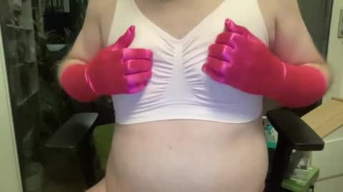 gummicasual online show from February 5, 10:39 pm