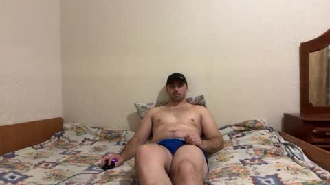 hard_to_obey online show from November 13, 8:35 pm