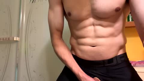 harrrdy69 online show from November 7, 5:00 am