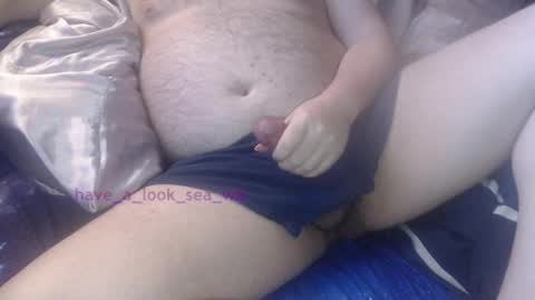 have_a_look_sea_wa online show from March 9, 9:03 pm