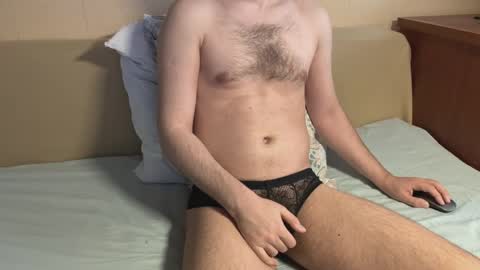 havedream1m online show from March 17, 11:46 am