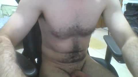 Snapshot of heitorcp1 chatting on October 11, 5:33 am heitorcp1 online show from October 11, 5:33 am