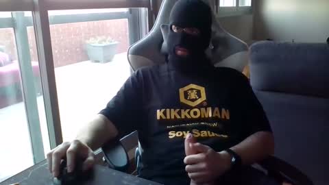 High Skimask online show from December 28, 7:44 am