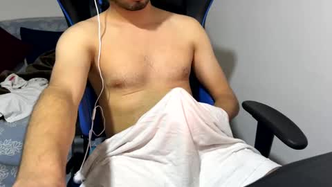 Snapshot of hornylatino229 chatting on February 21, 2:27 pm hornylatino229 online show from February 21, 2:27 pm