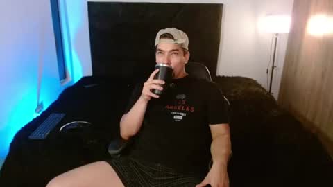 Ian Davis online show from July 17, 4:13 pm
