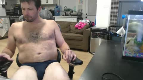 iandaman88 online show from December 7, 6:10 am