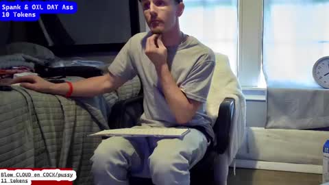 Amiri Roue online show from December 24, 7:22 pm