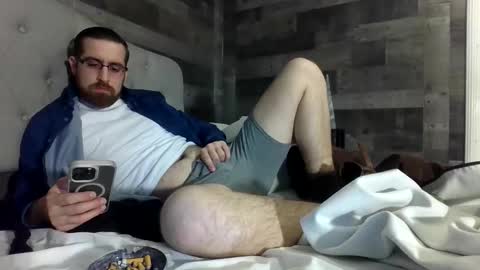 InMyBackyard online show from February 26, 4:58 am