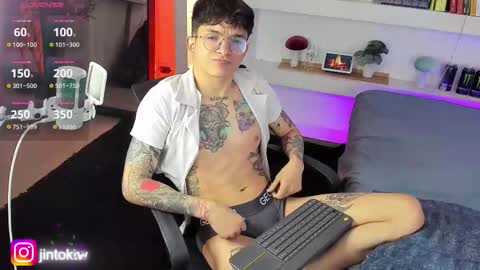 ireliaboy online show from February 26, 3:08 am