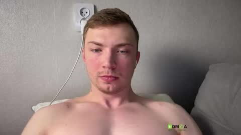 Iron online show from March 12, 8:49 pm