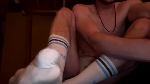 JustCurious online show from January 1, 5:22 pm