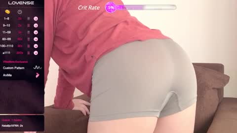 Suya online show from December 9, 4:23 am