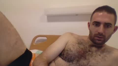 Snapshot of jeropa5476 chatting on December 29, 4:40 pm jeropa5476 online show from December 29, 4:40 pm