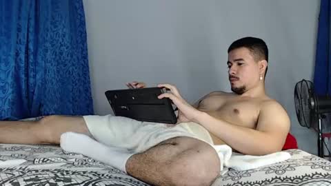 Juan David online show from July 12, 12:18 pm