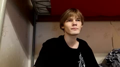 jeycob ice online show from February 6, 5:10 pm