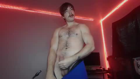 John Lights online show from July 3, 8:02 pm