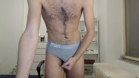 Snapshot of johnx_73 chatting on October 22, 4:32 pm John online show from October 22, 4:32 pm