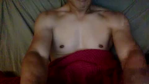 joshasian0713 online show from June 11, 1:53 pm