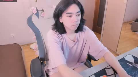 Aoi online show from February 10, 2:33 pm